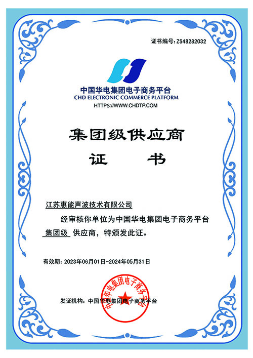 ���F(tu��n)������(y��ng)�̕�(hu��)�T�C��