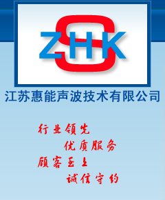 �A�ܝ����\�Ӱl(f��)����޹�˾